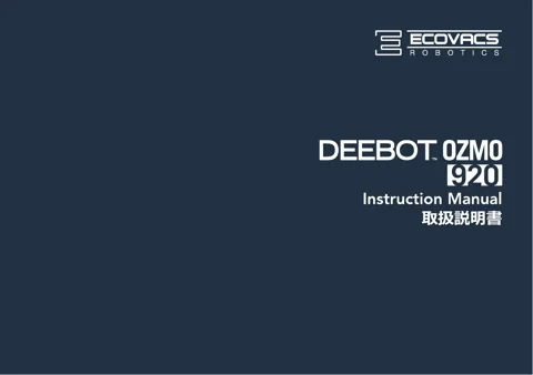 ecovacs DEEBOT OZMO 920